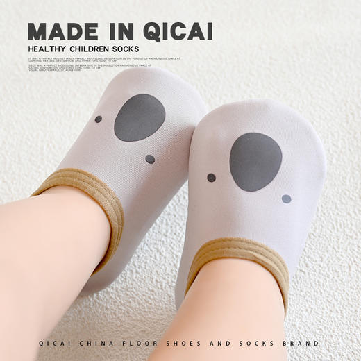 新款薄宝宝袜子学步鞋子软底防滑袜套婴儿地板鞋袜春夏地板袜儿童 商品图1