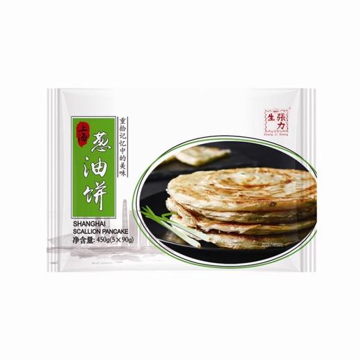 张力生上海葱油饼450g 商品图0