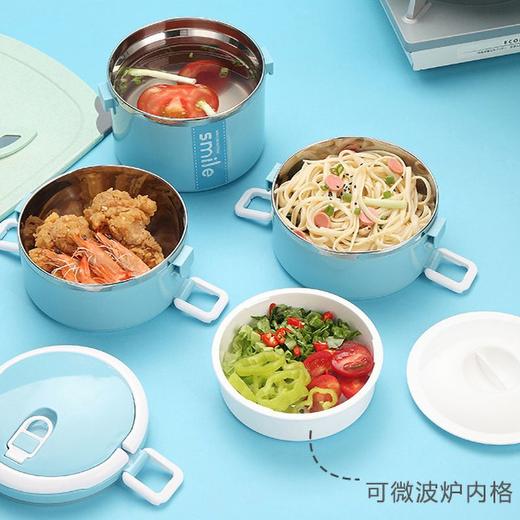 食品级加高不锈钢保温饭盒上班族饭盒学生女多层便当盒保温桶分格 商品图2