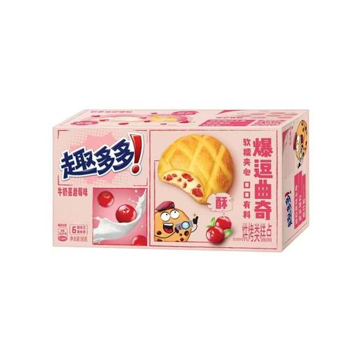 趣多多爆逗曲奇牛奶蔓越莓味96g/盒 商品图0
