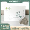 杜仲面条 500g/包*6包/盒 商品缩略图0