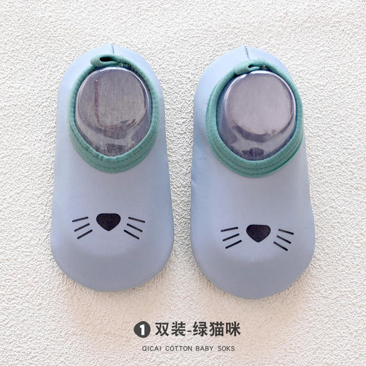 新款薄宝宝袜子学步鞋子软底防滑袜套婴儿地板鞋袜春夏地板袜儿童 商品图8