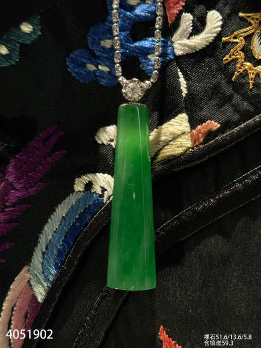 明艳绿无事柱吊坠【4051902】具体价格微信咨询 商品图6