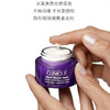 美国 Clinique 倩碧紫光瓶淡纹精华眼霜 15ml 商品缩略图3