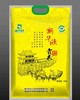 2月28日出单车险奖励【承恩贡米一袋】 商品缩略图0