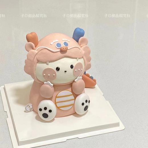 小粉龙（提前24小时预定） 商品图0