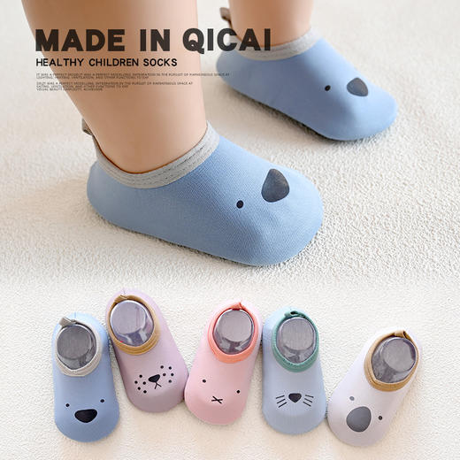 新款薄宝宝袜子学步鞋子软底防滑袜套婴儿地板鞋袜春夏地板袜儿童 商品图0