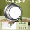 泡面碗带盖304不锈钢宿舍用学生方便面泡面神器筷套装 商品缩略图5