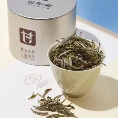 金枝玉叶2020年白毫银针 商品图1