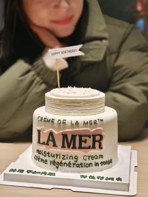 海蓝之谜 （请提前6小时预定） 商品图0