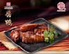 丁义兴酱香鸭 400g 商品缩略图0