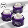 美国 Clinique 倩碧紫光瓶淡纹精华眼霜 15ml 商品缩略图4