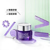 美国 Clinique 倩碧紫光瓶淡纹精华眼霜 15ml 商品缩略图8
