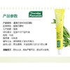 澳洲星期四农庄 茶树祛痘凝胶10g 商品缩略图3