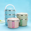 食品级加高不锈钢保温饭盒上班族饭盒学生女多层便当盒保温桶分格 商品缩略图6
