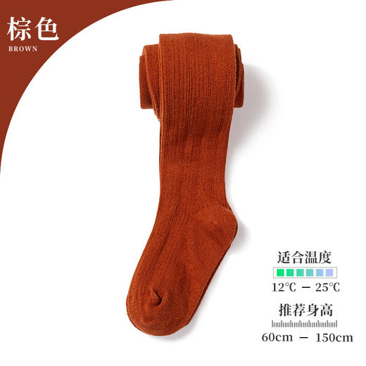 新款儿童连裤袜春秋精梳棉中大码女童连裤袜宝宝打底裤一件代发 商品图6