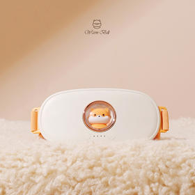 【恒温热敷，迅速缓解疼痛！】女神节三八妇女节太空舱电热暖宫腰带，送女生礼物月经大姨妈热敷按摩暖宫带！-QQ