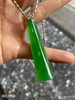 明艳绿无事柱吊坠【4051902】具体价格微信咨询 商品缩略图3