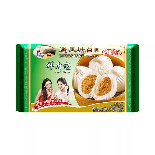 避风塘鲜肉包350g/袋 商品图0