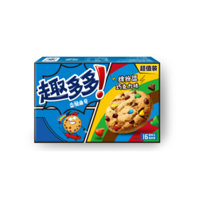趣多多香脆曲奇缤纷逗巧克力味340g/盒