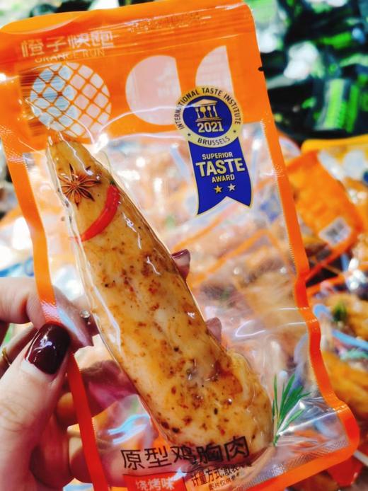 橙子快跑鸡胸肉4袋 商品图1