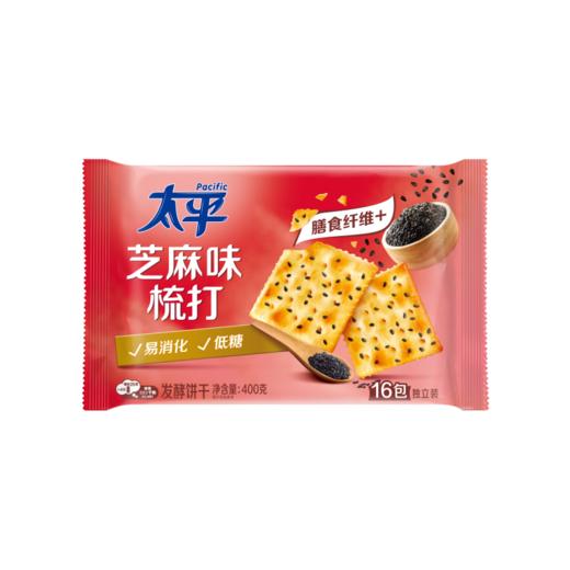 太平芝麻梳打饼400g/袋 商品图0