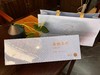 金枝玉叶2020年白毫银针 商品缩略图0