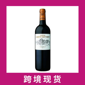 拉丽红颜容干红葡萄酒2021 Chateau Larrivet Haut-Brion, Pessac-Leognan, France