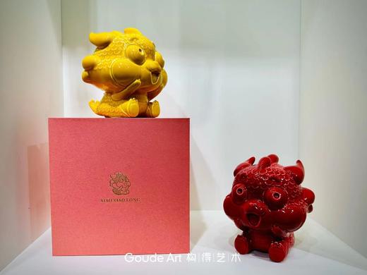 一山《小小龙》雕塑 商品图1