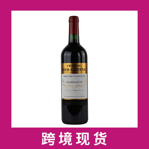 贝卡塔纳庄园干红葡萄酒2021Chateau Boyd-Cantenac, Margaux, France 商品图0