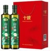 山茶油 500ml*2瓶 商品缩略图0