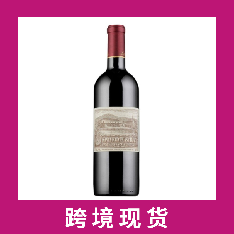 桑塔瑞卡萨瑞欧珍藏赤霞珠干红葡萄酒2020 Santa Rita Casa Real Reserva Especial Cabernet Sauvignon, Maipo Valley