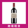桑塔瑞卡萨瑞欧珍藏赤霞珠干红葡萄酒2020 Santa Rita Casa Real Reserva Especial Cabernet Sauvignon, Maipo Valley 商品缩略图0