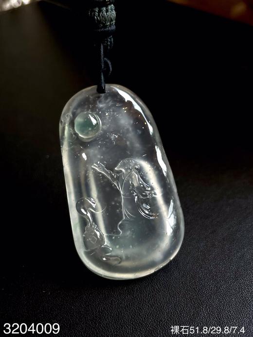 加龙大师新作-玻璃种素件挂坠【3204009】具体价格微信咨询 商品图1