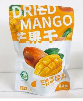 芒果干百香果干 108g