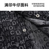 【Q】【新款DMH】大依优型大码满印牛仔外套潮牌男装胖子春翻领工装飞行夹克宽松外套男 商品缩略图3