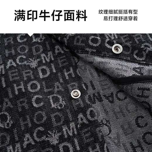 【Q】【新款DMH】大依优型大码满印牛仔外套潮牌男装胖子春翻领工装飞行夹克宽松外套男 商品图3