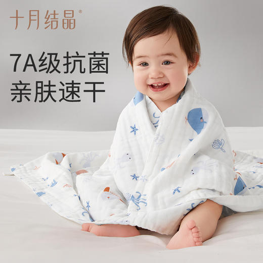 婴儿纯棉浴巾宝宝盖毯 赠【全棉方巾3条】 商品图7