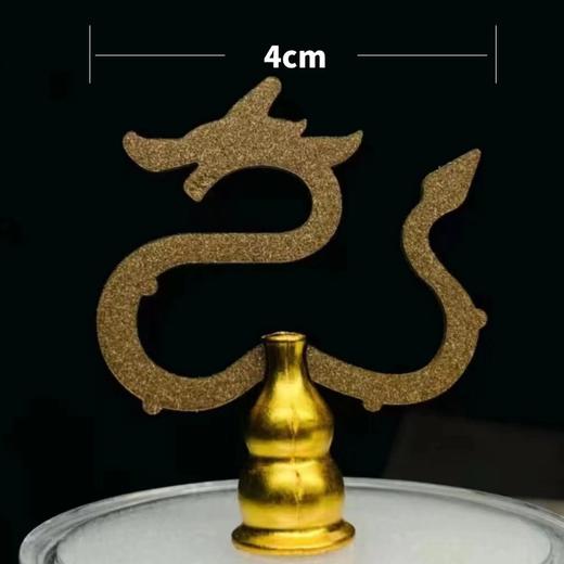 芽庄红土无粘香 商品图1