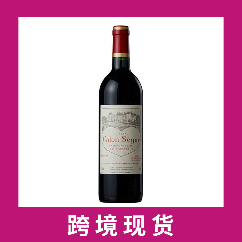 凯隆世家庄园干红葡萄酒2021 Chateau Calon-Segur, Saint-Estephe, France