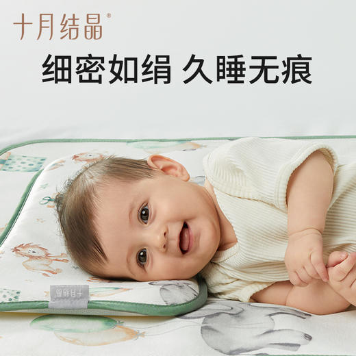 抗菌婴儿冰丝凉席婴儿床垫子夏季儿童凉席幼儿园专用夏天 商品图4