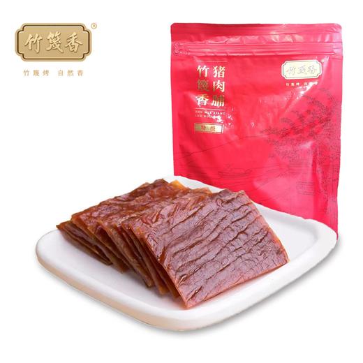 【靖江特产】特级猪肉脯268g/袋 商品图0
