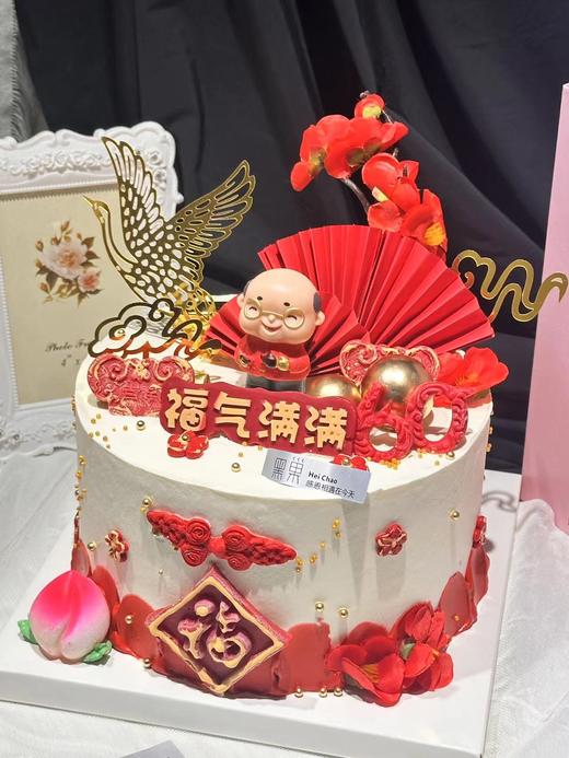 黑巢-祝寿老奶奶B款生日蛋糕生日蛋糕 商品图1