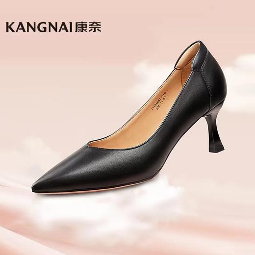 康奈皮鞋11126051-516N 商品图0