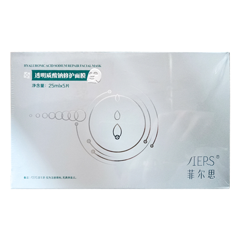 菲尔思透明质酸钠修护面膜25ml*5片