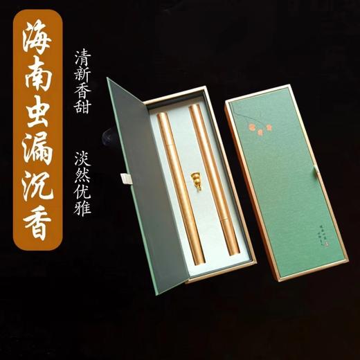 海南虫漏线香 商品图0