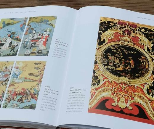 《中国风：13世纪-19世纪中国队欧洲艺术的影响》，精装，16开，[意大利]佛朗切斯科.莫瑞纳著，上海书画出版社2022年3月一版一印，312页，定价196元，售价78元。品相9成。 商品图10