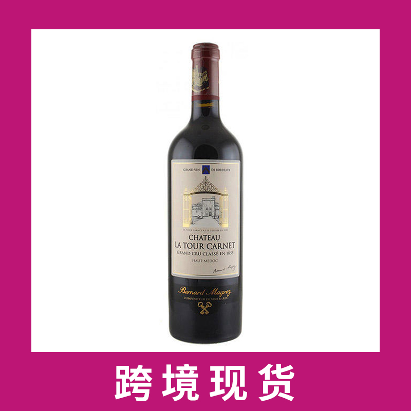 拉图嘉利庄园干红葡萄酒2021 Bernard Magrez Chateau La Tour Carnet, Haut Medoc, France