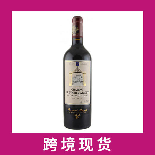 拉图嘉利庄园干红葡萄酒2021 Bernard Magrez Chateau La Tour Carnet, Haut Medoc, France 商品图0