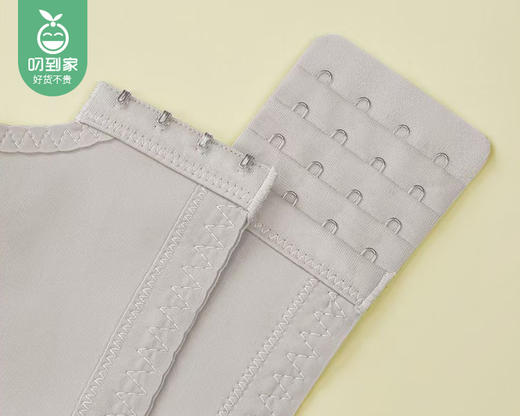 琪姝时尚蕾丝文胸（香草黄）/1件（75码，ABC通杯，适合45-55kg）补单专用 商品图4